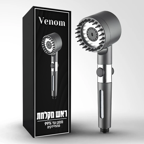 ראש המקלחת המסנן של Venom