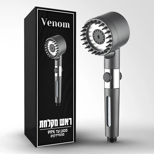 ראש המקלחת המסנן של Venom